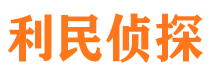 大方市场调查